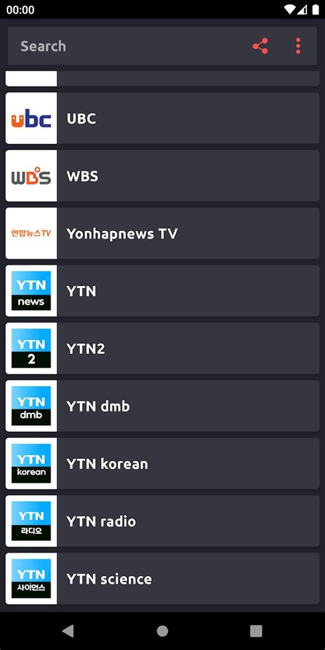 韩国tv直播频道