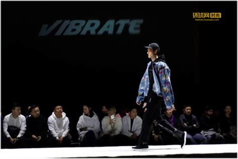 韩国vibrate品牌