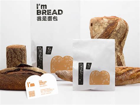 餐饮品牌面包
