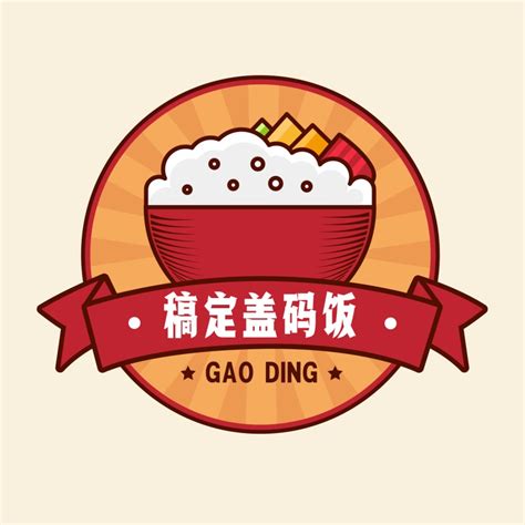 餐饮头像logo图片