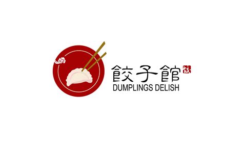 饺子店铺商标取名