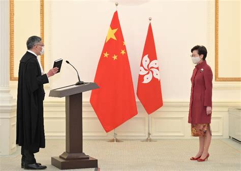 首届香港政府官员宣誓就职仪式