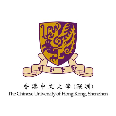 香港中文大学深圳学费多少钱一年