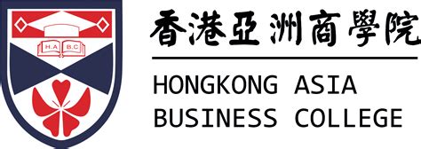 香港亚洲商学院含金量真假