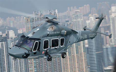 香港四大直升机