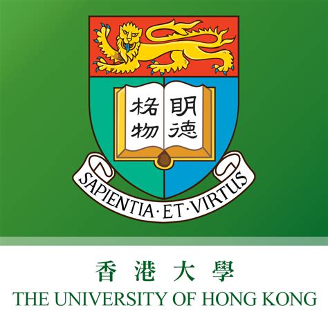 香港大学照片模板