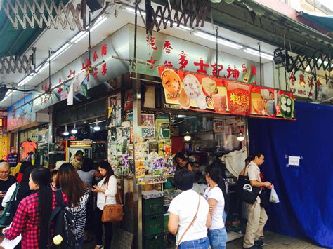 香港小吃的价格一般多少钱
