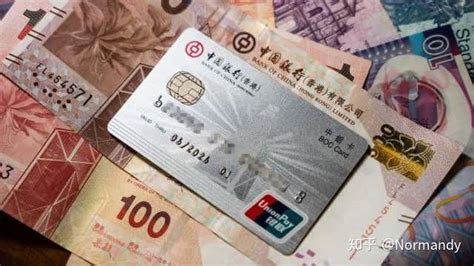香港居民可以办个人银行账户吗