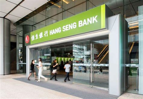 香港恒生银行开户条件和费用