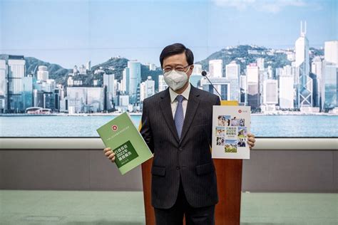 香港政府施政报告最新