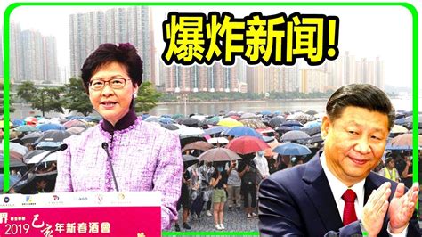 香港新闻最新消息30字