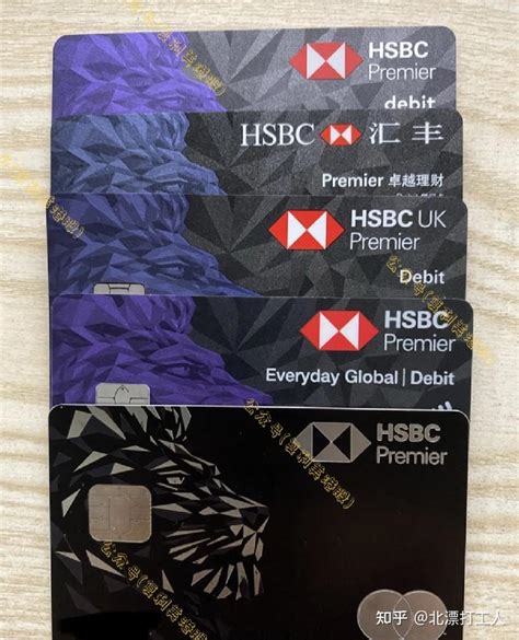 香港汇丰银行可以无卡存款吗