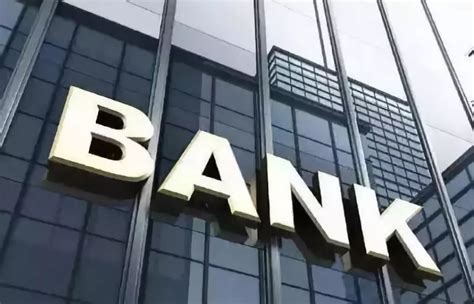 香港银行个人贷款攻略