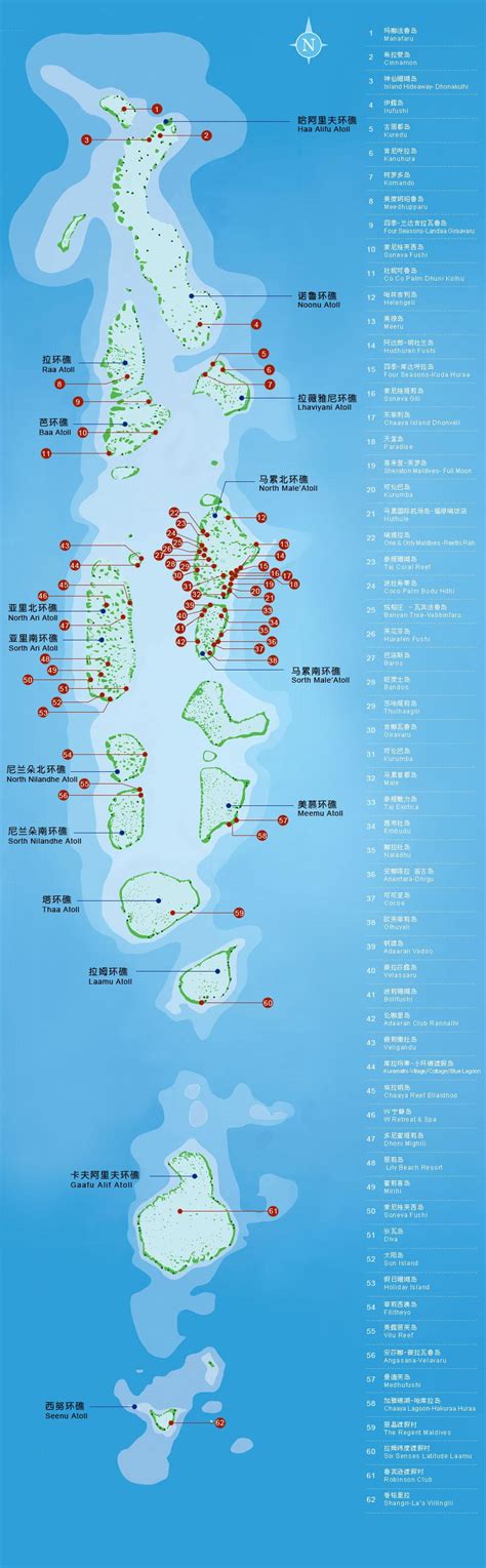 马尔代夫地图全图
