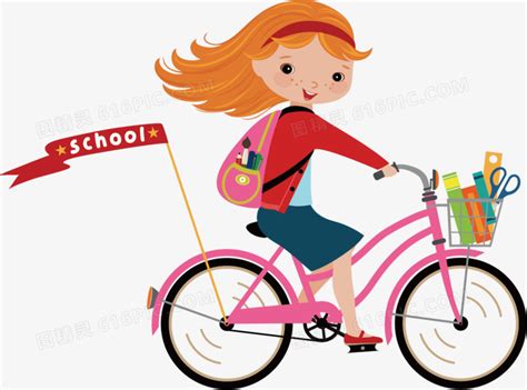 骑着自行车上学的小女孩