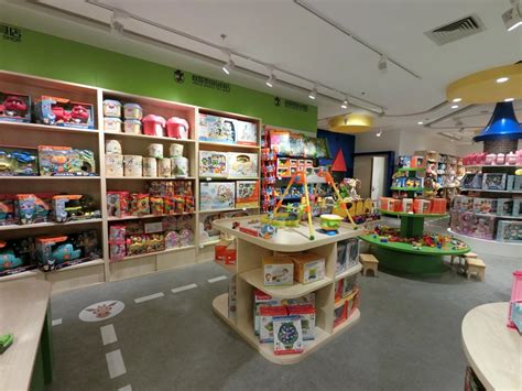 高端小型玩具店起名字