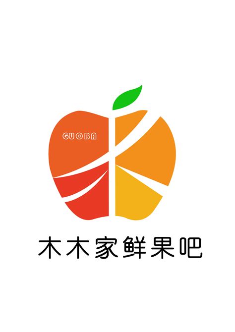 高端水果店logo设计