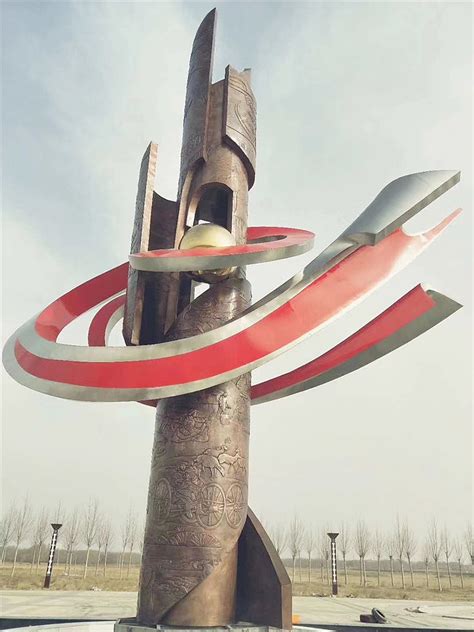 鹤壁公园标识抽象不锈钢雕塑