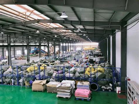 鹤山市废品交易平台回收公司