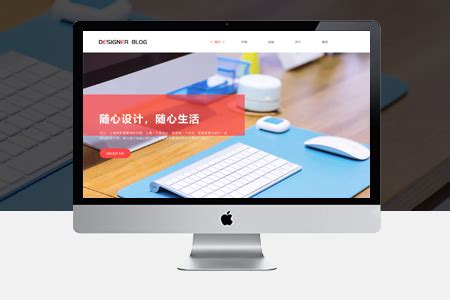 鹤山网站免费优化