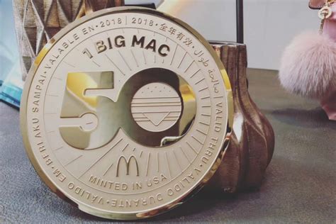 麦当劳50周年限量版币