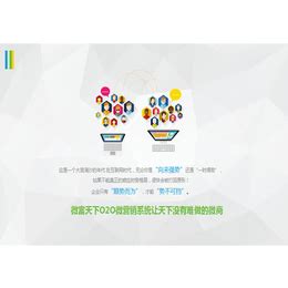 黄埔网站建设营销服务平台