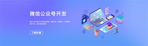 黄山网站推广公司服务