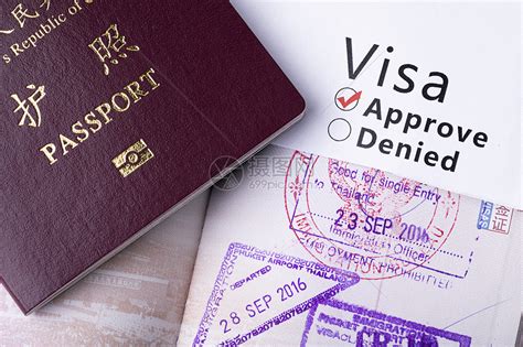 黄岛哪里可以办理出国签证