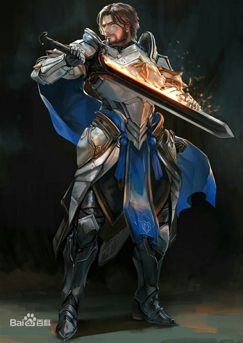 黎明之剑白骑士