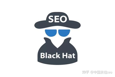 黑帽seo技术之隐藏页面