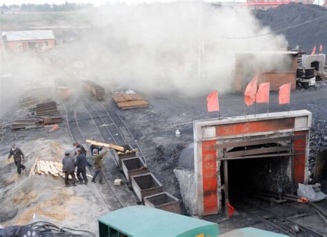 黑龙江一煤矿发生事故新闻报道