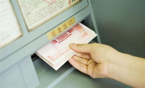 黑龙江农村商业银行存20万一个月