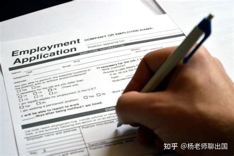 黑龙江出国打工签证
