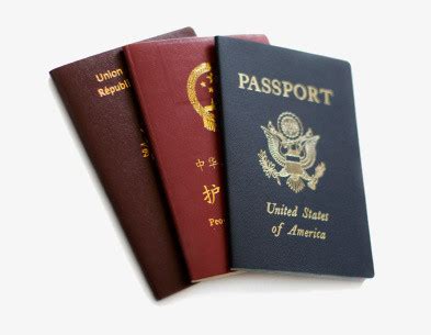 黑龙江出国留学护照