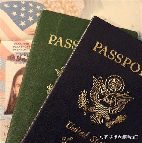 黑龙江出国签证哪个好办