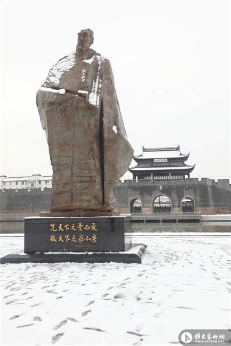 黑龙江名人雕塑多少钱