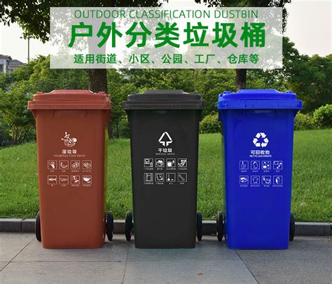 黑龙江户外垃圾桶生产厂家