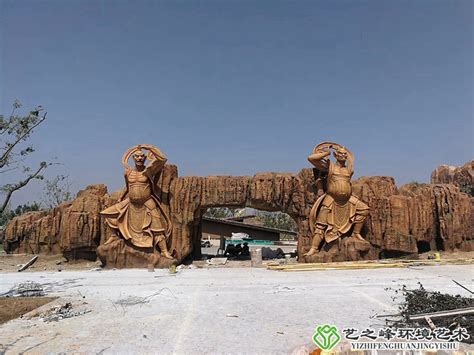 黑龙江游乐园雕塑生产厂家