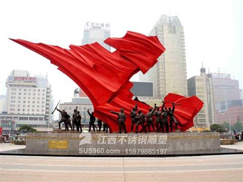 黑龙江红色革命不锈钢雕塑