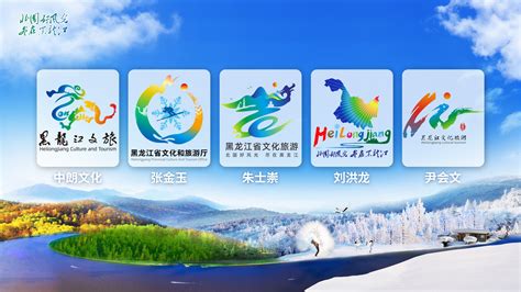 黑龙江网站推广平台