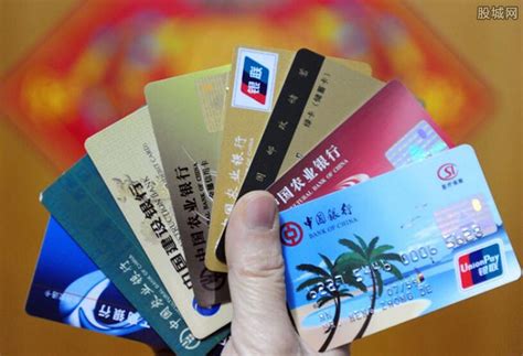 黑龙江银行卡可以转账