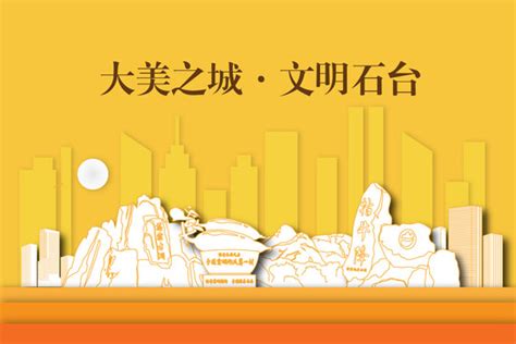 龙江县网页设计