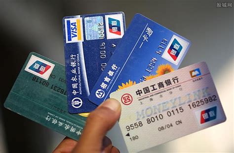 龙江银行借记卡网上能申请吗
