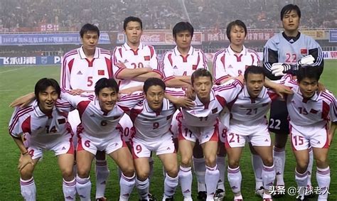 02年中国队阵容