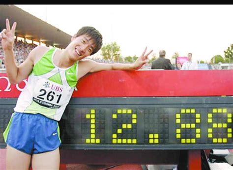 110米栏少年世界纪录
