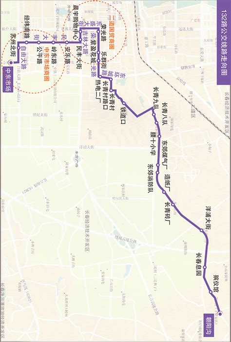 132公交车路线图