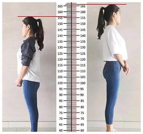 150身高的女生算矮吗