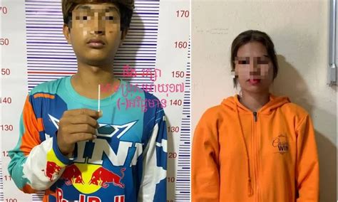 17岁男子性侵21岁女人被捕