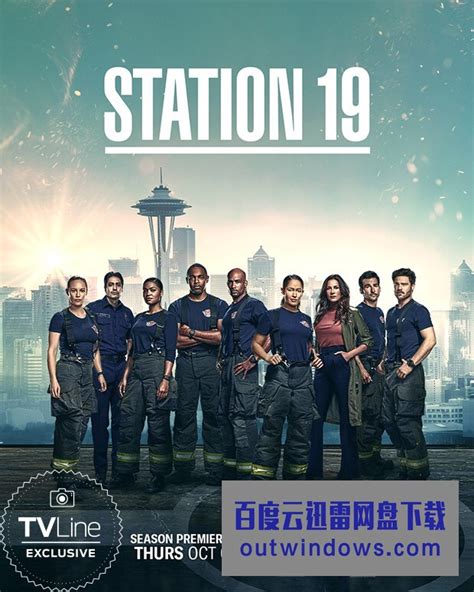 19号消防局第六季第八集