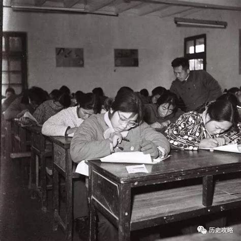 1978第一次高考时间